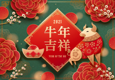 保定企业宣传片制作公司祝福所有人春节快乐！